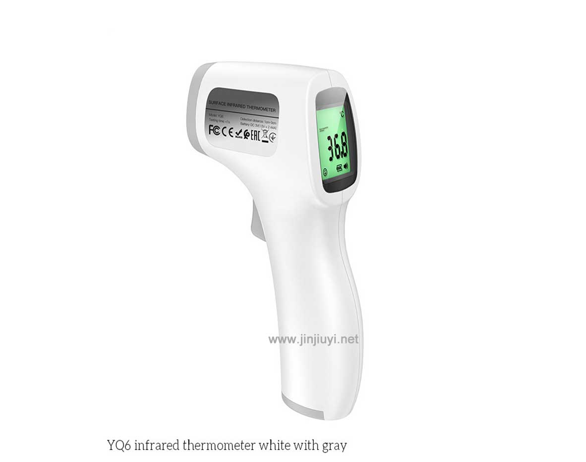 Non-Contact Digital Forehead Infrared Thermometer Wholesale Prices 