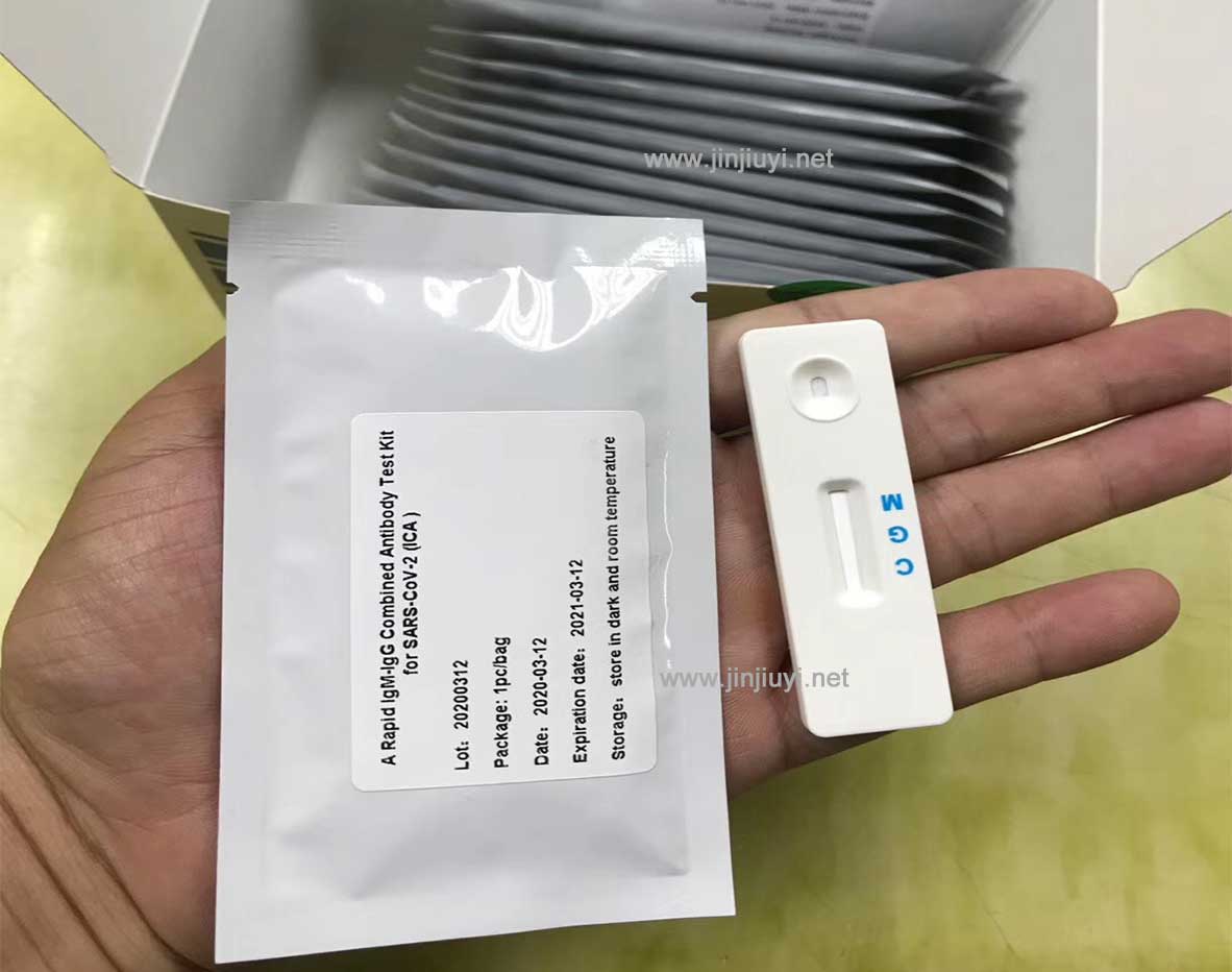 Coronavirus Test Kit COVID-19 IgM-IgG Rapid Test Kit China