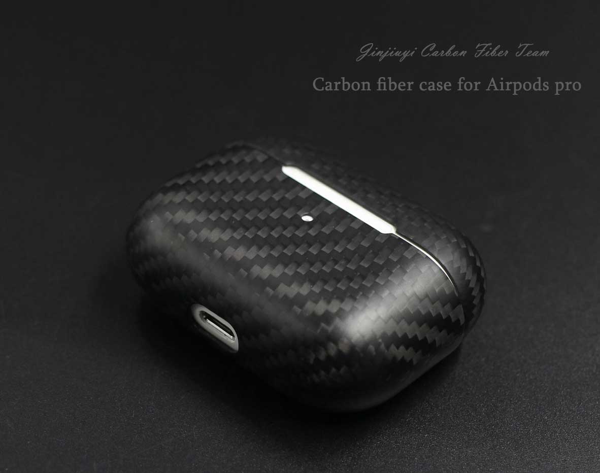 2020 Best Airpods Pro carbon fiber case matte carbon
