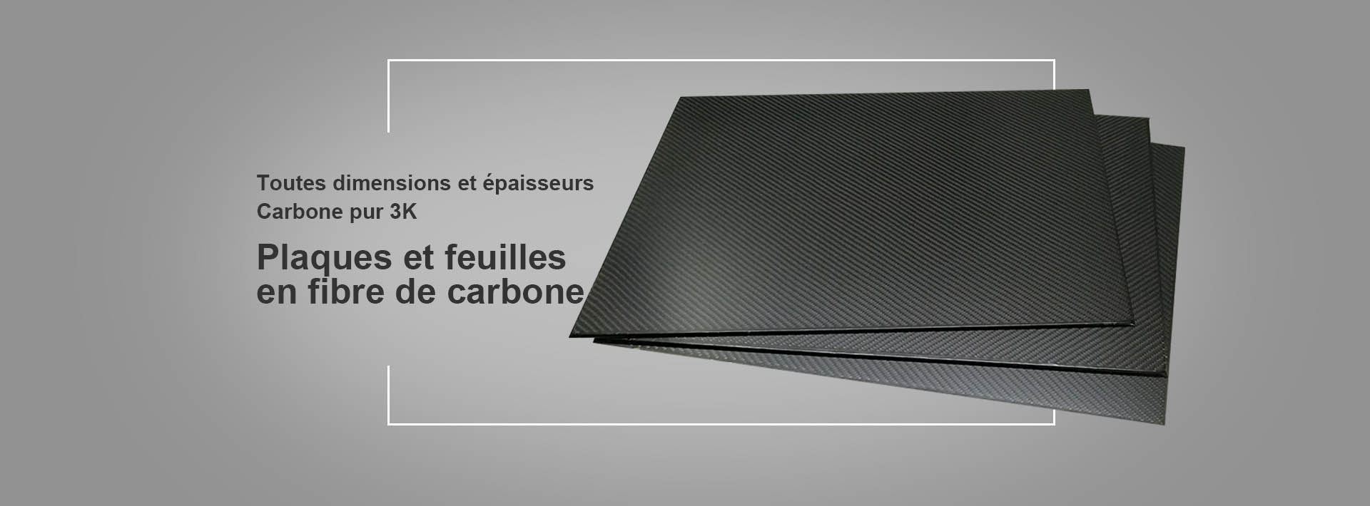 Feuilles de fibre de carbone